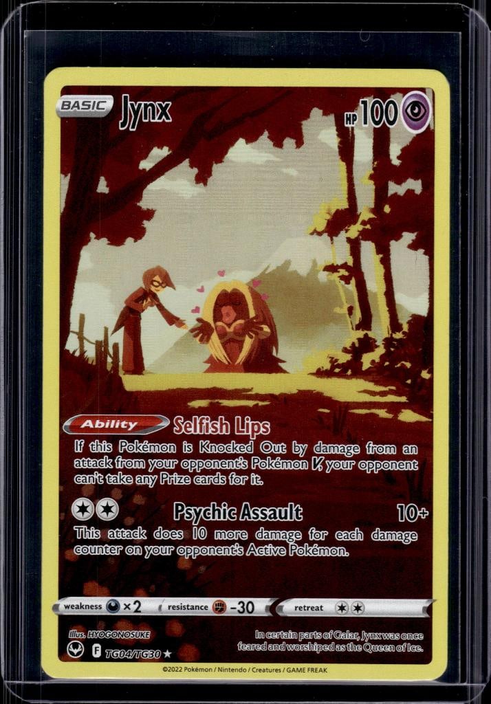 JYNX 2022 POKEMON SILVER TEMPEST FULL ART HOLO: NEAR MINT OR BETTER CONDITION
