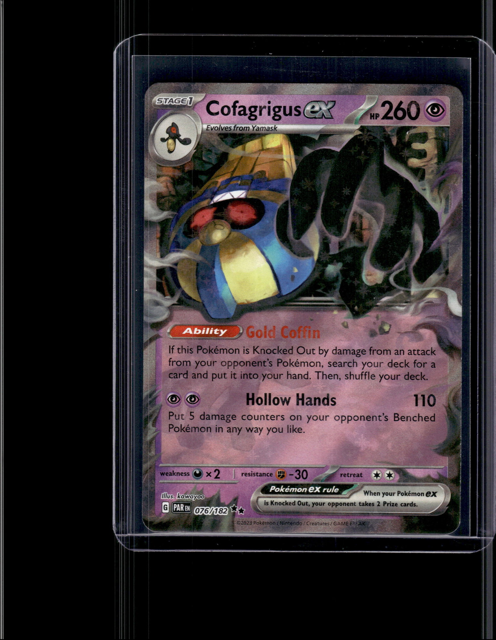 COFAGRIGUS EX 2023 POKEMON PARADOX RIFT HOLO: NEAR MINT OR BETTER CONDITION