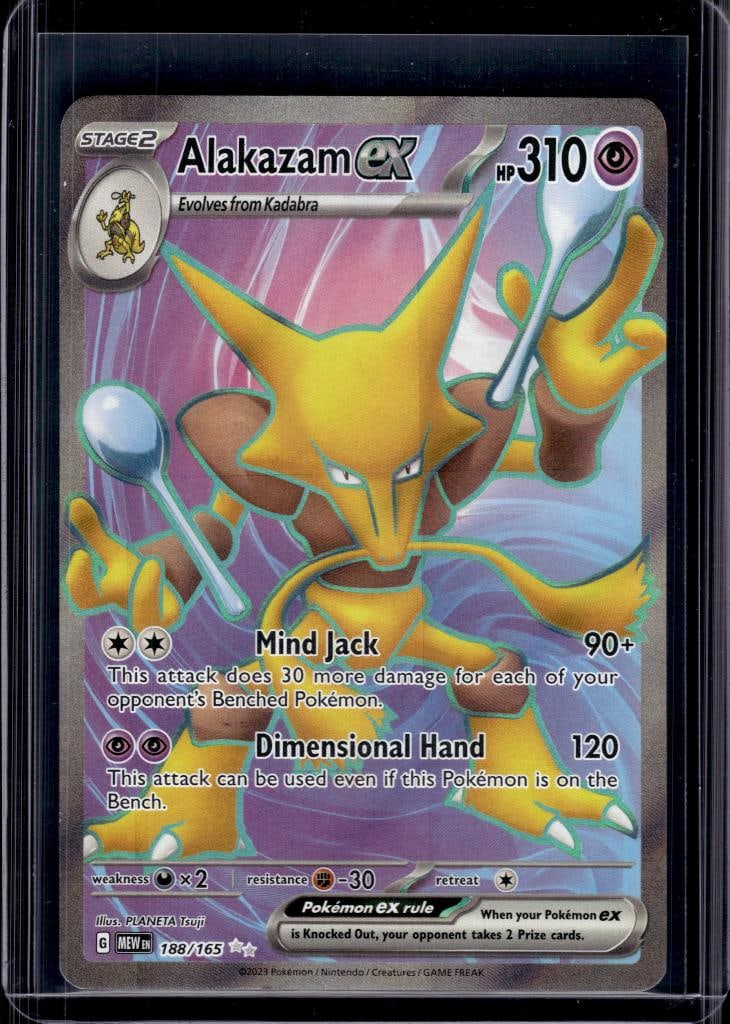 ALAKAZAM EX 2023 POKEMON SCARLETT & VIOLET 151 FULL ART RARE: NEAR MINT OR BETTER CONDITION