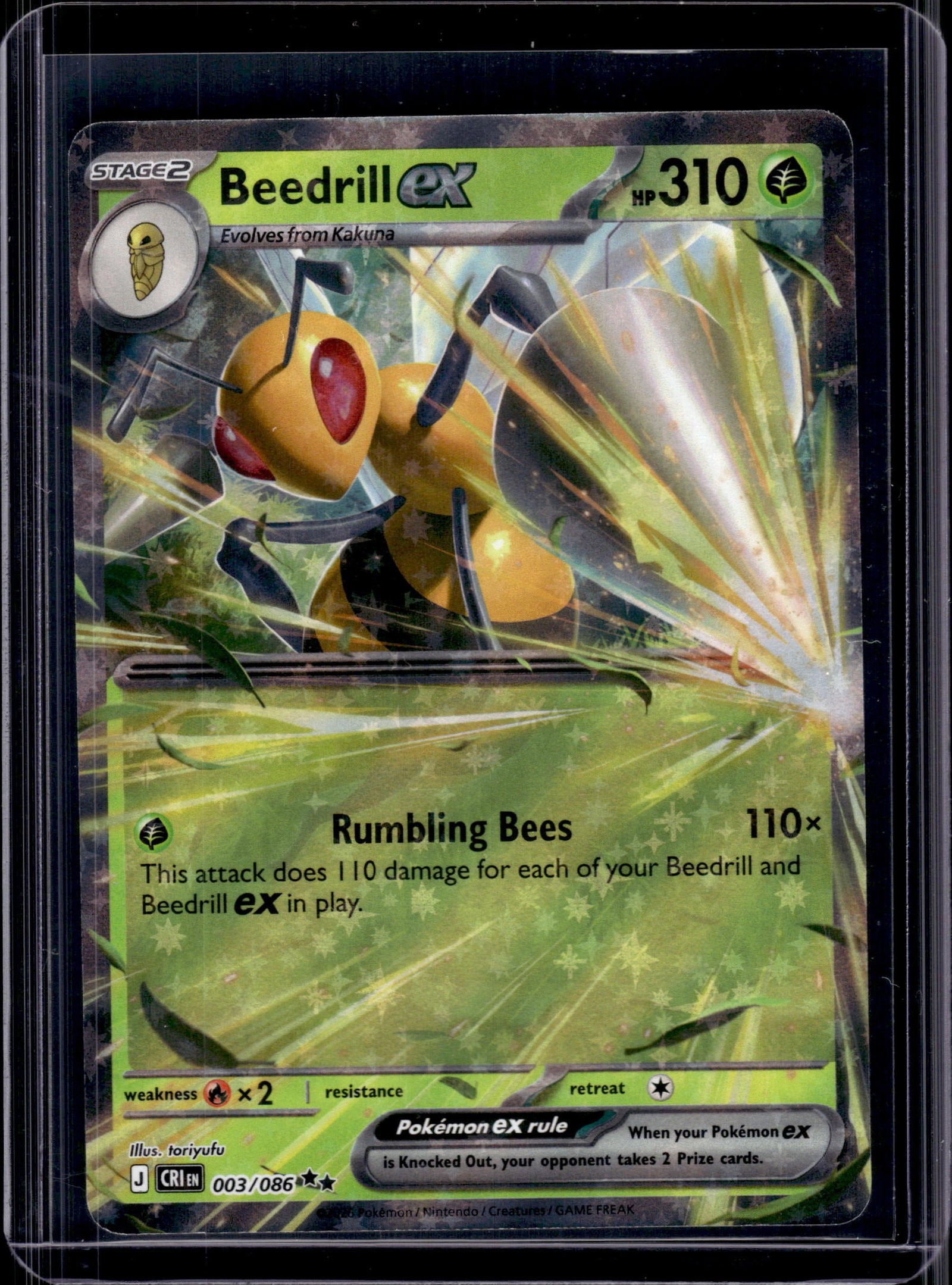 BEEDRILL EX 2026 POKEMON CHAOS RISING FULL ART HOLO: NEAR MINT OR BETTER CONDITION