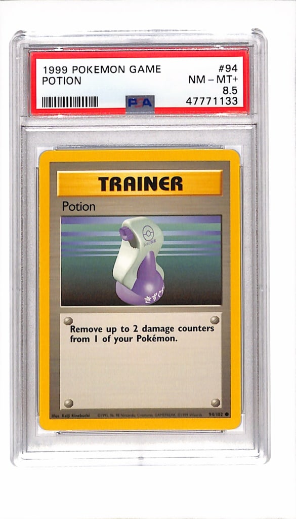 POTION TRAINER 1999 POKEMON BASE SET PSA GRADED (1 of 1)