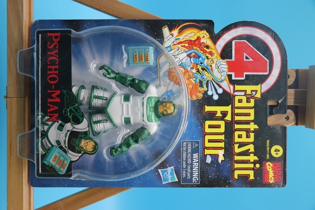 MARVEL TOY (1 of 1)