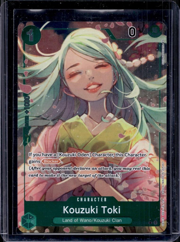 KOUZUKI TOKI LAND OF WANO ONE PIECE FULL ART VARIATION: NEAR MINT OR BETTER CONDITION