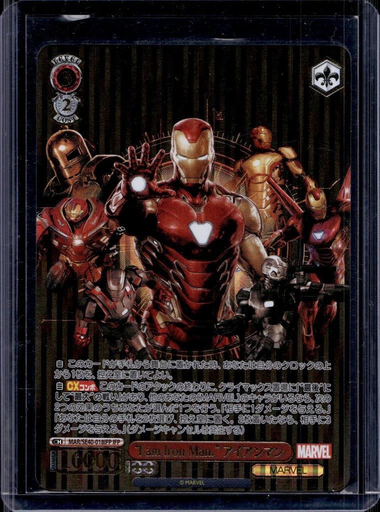 IRON MAN 2023 WEISS SCHWARZ MARVEL INFINITY PARALLEL HOLO SP: NEAR MINT OR BETTER CONDITION
