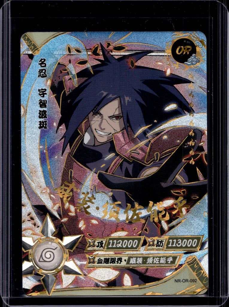 MADARA 2025 KAYOU NARUTO OVER RARE HOLO: NEAR MINT OR BETTER CONDITION