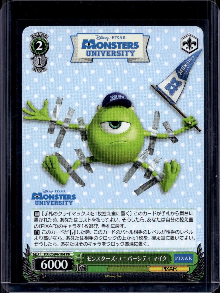 MIKE WOZOWSKI 2022 WEISS SCHWARZ PIXAR ALL-STARS PROMO: NEAR MINT OR BETTER CONDITION