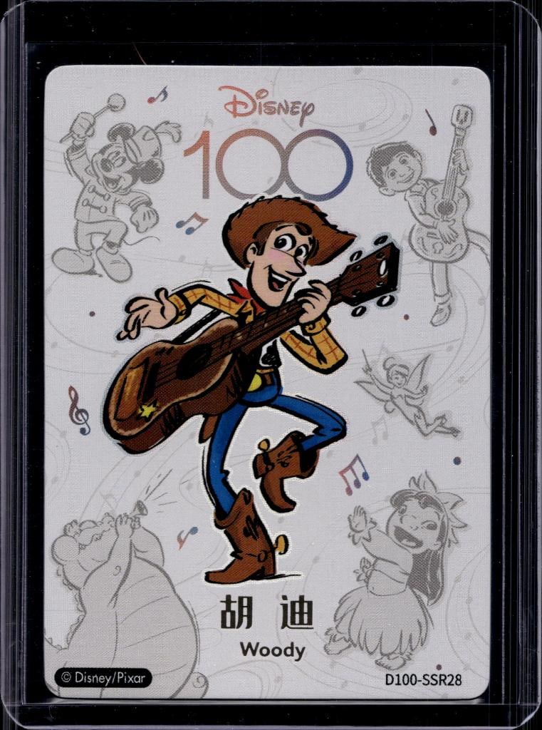WOODY 2023 CARD FUN DISNEY 100 ORCHESTRA INSERT: NEAR MINT OR BETTER CONDITION