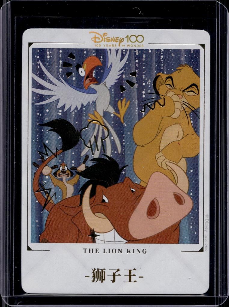 LION KING 2023 CARD FUN DISNEY 100 INSTANT PHOTO INSERT CASE HIT: NEAR MINT OR BETTER CONDITION