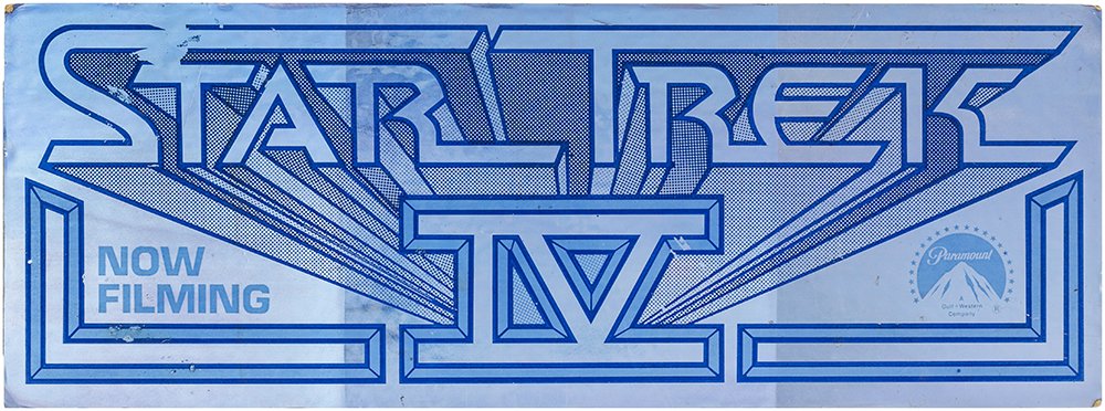 Star Trek: The Voyage Home Car Placard: A car placard used by crew members on the set of Star Trek: The Voyage Home. These were sued by members of the crew and placed in there car so they were allowed on the set of the film. Item features t