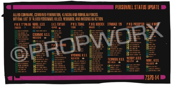DS9 Casualty list translite: Hero Casualty list translite used during the production of the Star Trek: Deep Space Nine episode "Image in the Sand." This graphic appears in the wardroom as crew members check for familiar names. Pr