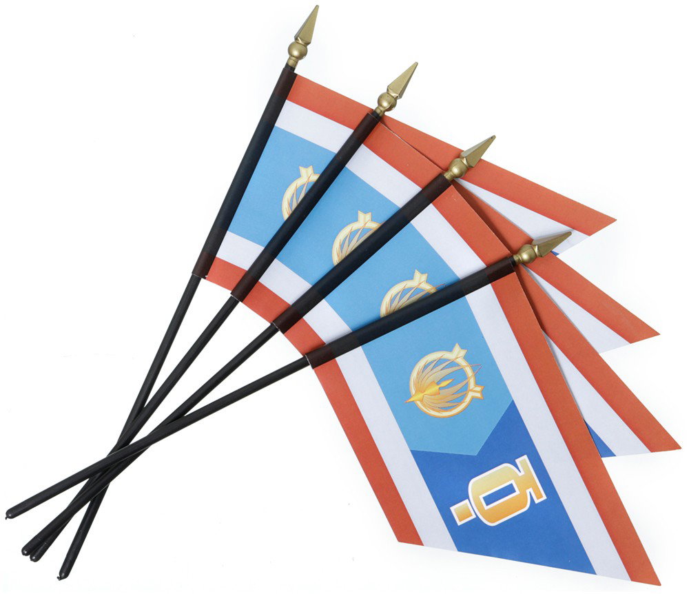 Battlestar Galactica Caprican Mini Flag Set: Production Description: Caprican Flags held by children in Season Four's "Daybreak." In a flashback of Laura Roslin's, she walks into a fountain, and in the background there are children laughing and 