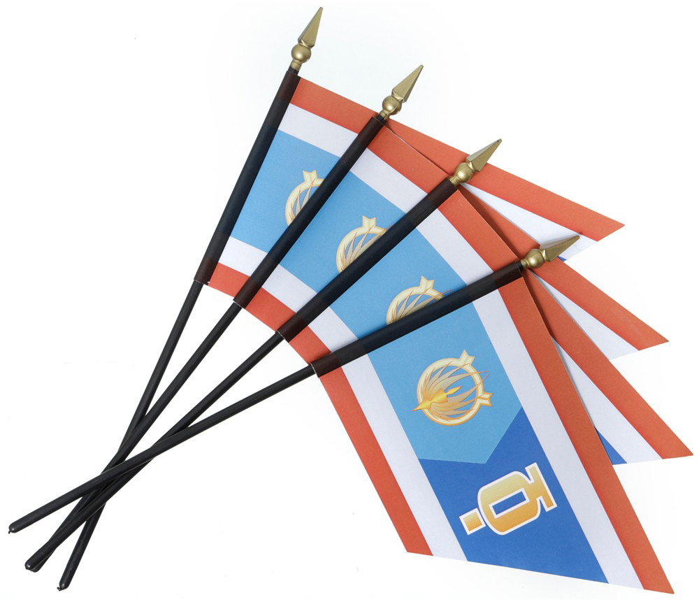 Battlestar Galactica Caprican Mini Flag Set: Production Description: Caprican Flags held by children in Season Four's "Daybreak." In a flashback of Laura Roslin's, she walks into a fountain, and in the background there are children laughing and 