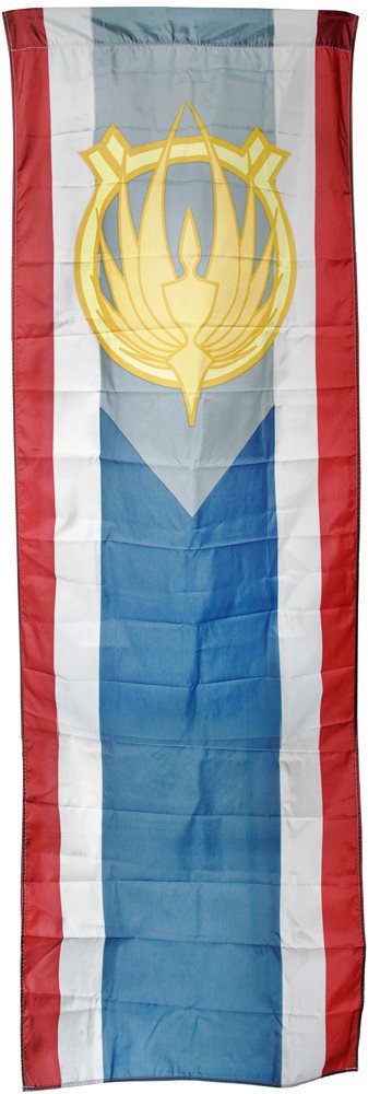 Battlestar Galactica Colonial Burial Flag: Production Description: Colonial burial flags were used to honor the dead crew members of Galactica. These flags were used to cover the fallen in respect of their sacrifice. Flags are folded and given