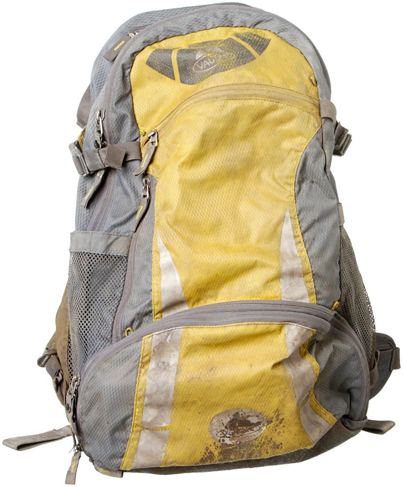 The Incredible Hulk Bruce Banners Hero Backpack: Production Description: Backpack worn by Bruce Banner in Brazil in his daring escape from General 'Thunderbolt' Ross. Production noted that this was the bag worn by actor Edward Norton with a 5 pound 