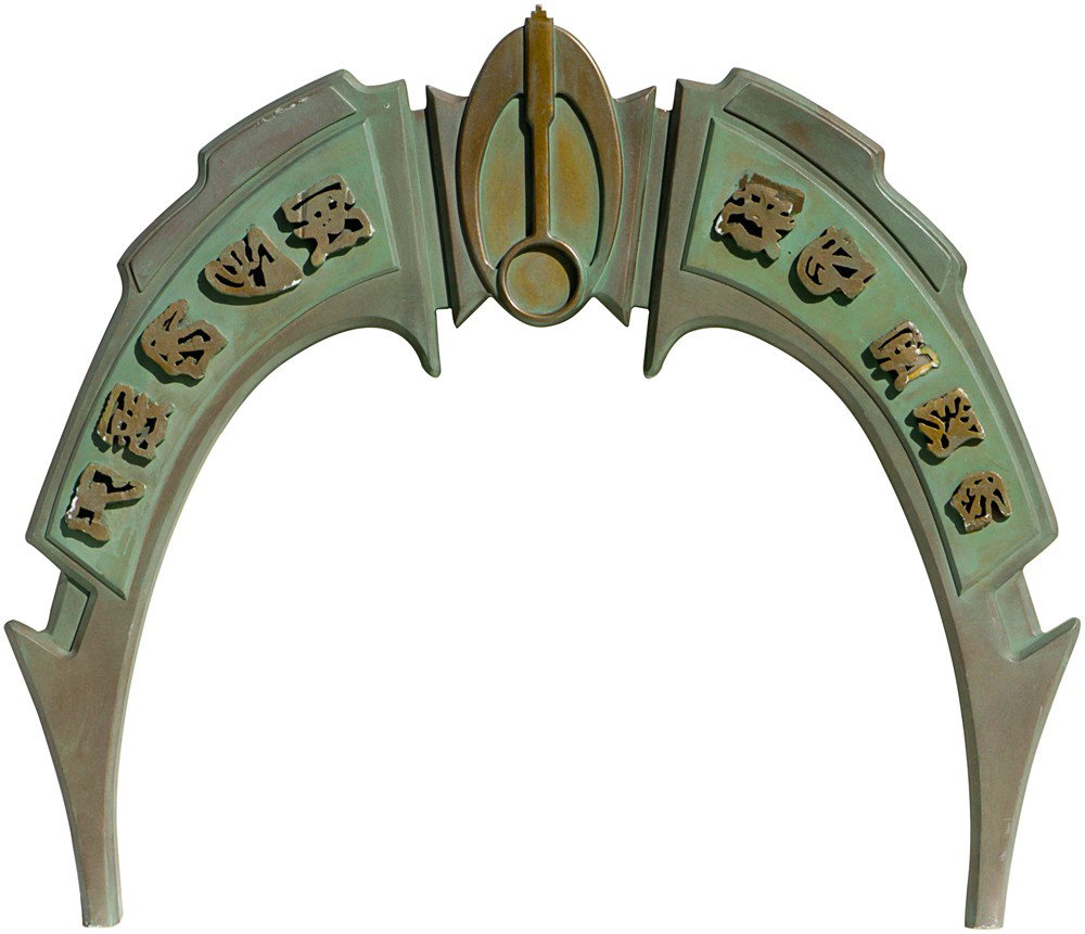 Star Trek: Deep Space Nine Bajoran Gravestone: Production Description: Bajoran Gravestone used in the Star Trek: Deep Space Nine episode "Ties of blood and water". This gravestone marked Kira Taban's (Kira's father, gravestone). This item comes di