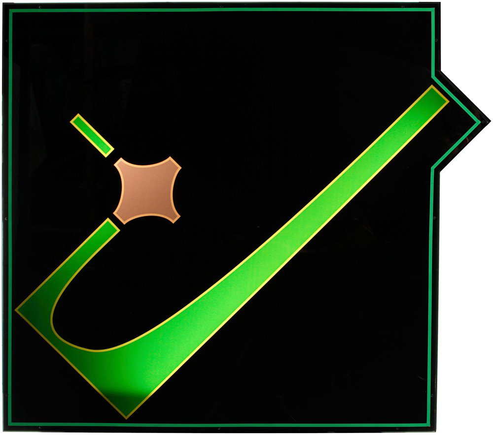 Star Trek: Deep Space Nine Dominion Light Box: Production Description: Large black light box with the Dominion logo on the front that lights from behind. This item was used as set decoration during the run of Deep Space Nine, and was featured in n