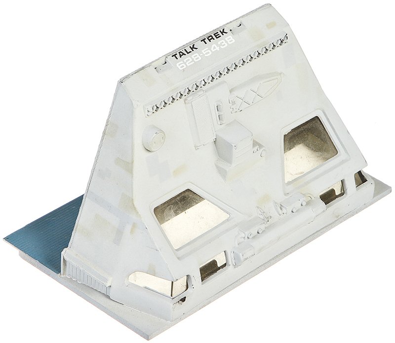 Star Trek Shuttle Pod Landing Bay Miniature (1 of 4)