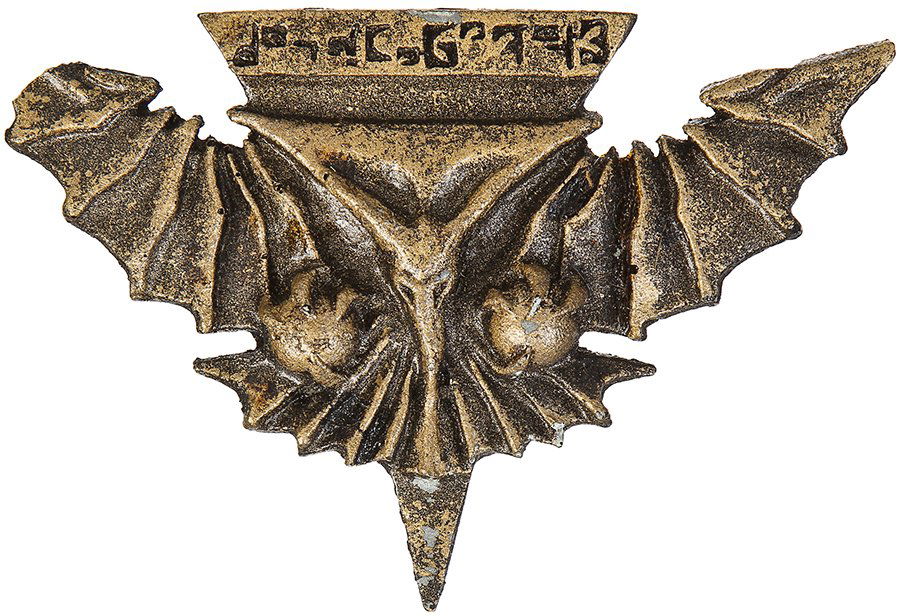 Star Trek: The Next Generation Romulan Bandoleer Badge (1 of 2)