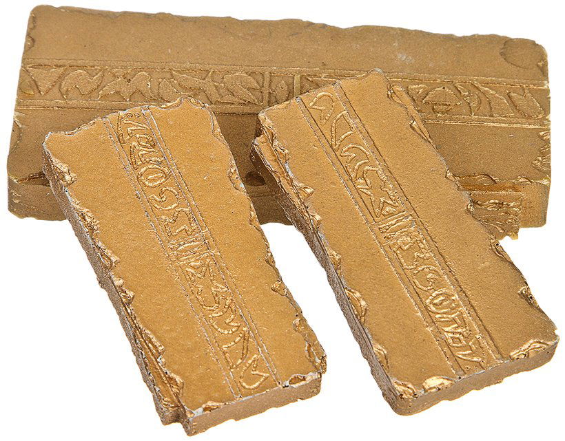 Star Trek: Deep Space Nine Latinum Collection: A set of three different types of gold-pressed Latinum featured in the production of Star Trek: Deep Space Nine. Latinum is a rare silver-colored liquid used as currency by the Ferengi Alliance and ma