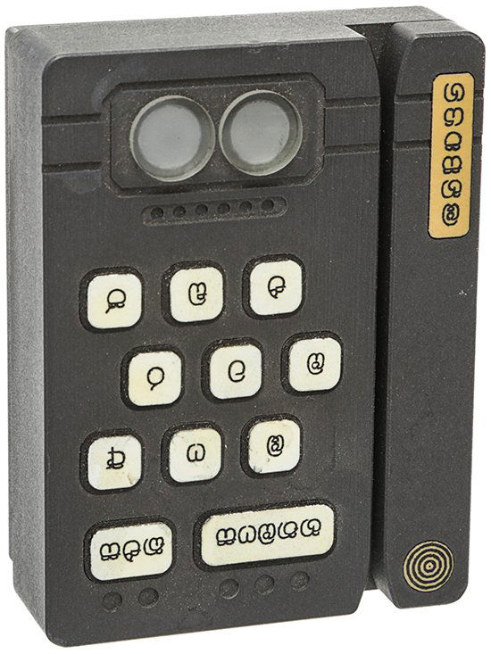 Stargate Atlantis Alien Keypad Prop (1 of 1)