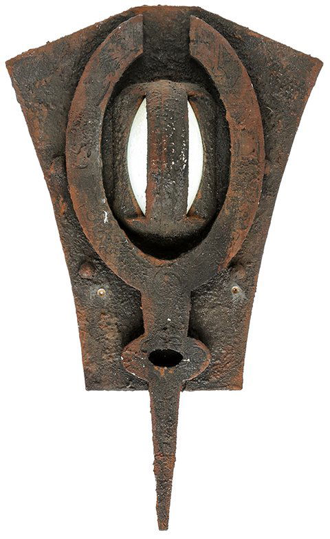 Stargate Atlantis Ori Wall Sconce (1 of 1)