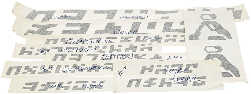 Stargate Atlantis "Ancient" Decal Collection (1 of 1)