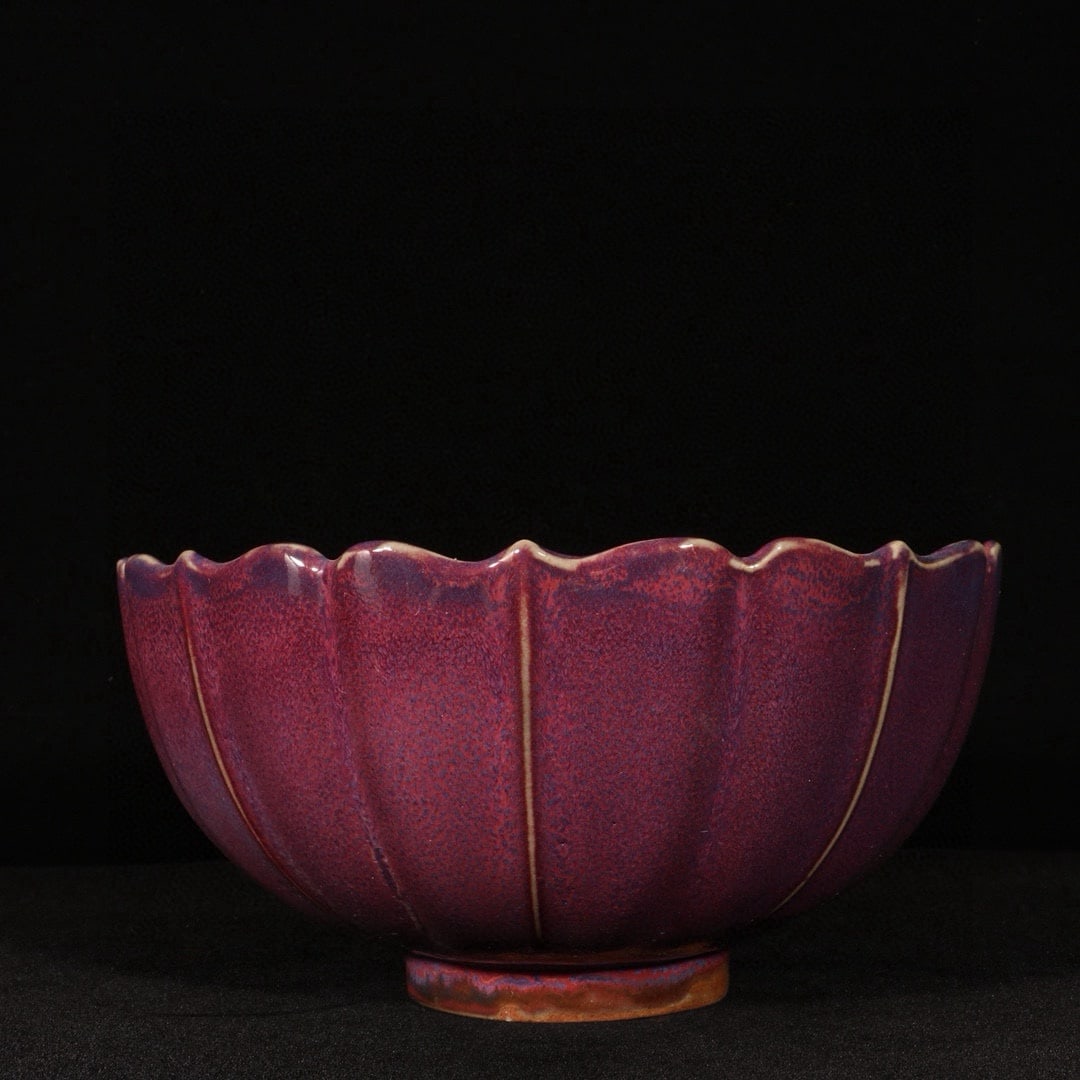 An Exquisite Jun yao Purple Glazed Bowl (1 of 9)