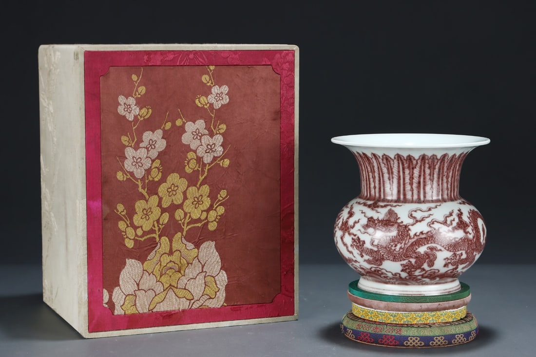 An Exquisite Underglaze-Red Auspicious Cloud,Dragon and Phoenix Pattern Jar: An Exquisite Underglaze-Red Auspicious Cloud,Dragon and Phoenix Pattern Jar,Ming Dynasty, China,Size:6.4inx6.4in 釉里红祥云龙凤纹罐,中ࢲ