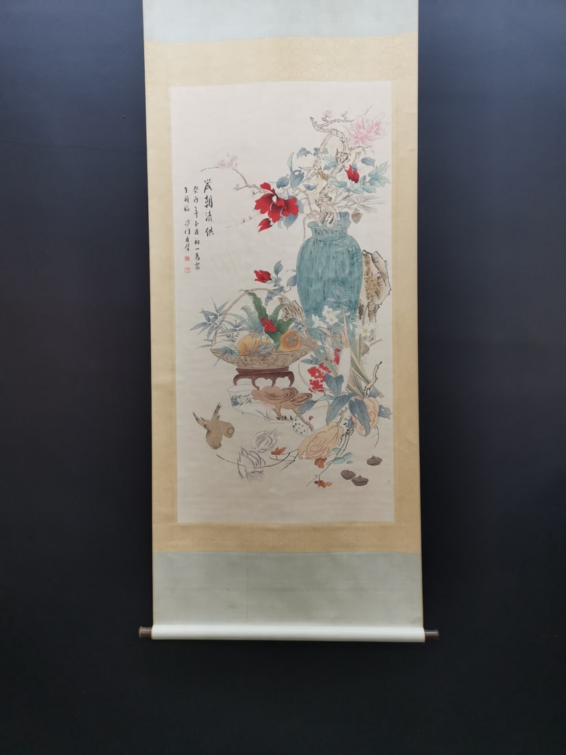 A Chinese Vertical Scroll Ink Painting of Flower and Fruit on Paper,Hong Yi: A Chinese Vertical Scroll Ink Painting of Flower and Fruit on Paper,Hong Yi,Size:(Without frame)25.8inx51.2in 一幅中国水墨花果图立轴,&