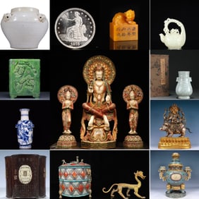 Harbor Auction Cover