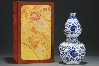 A Rare Blue and White Lotus Pattern Gourd-Shaped Vase