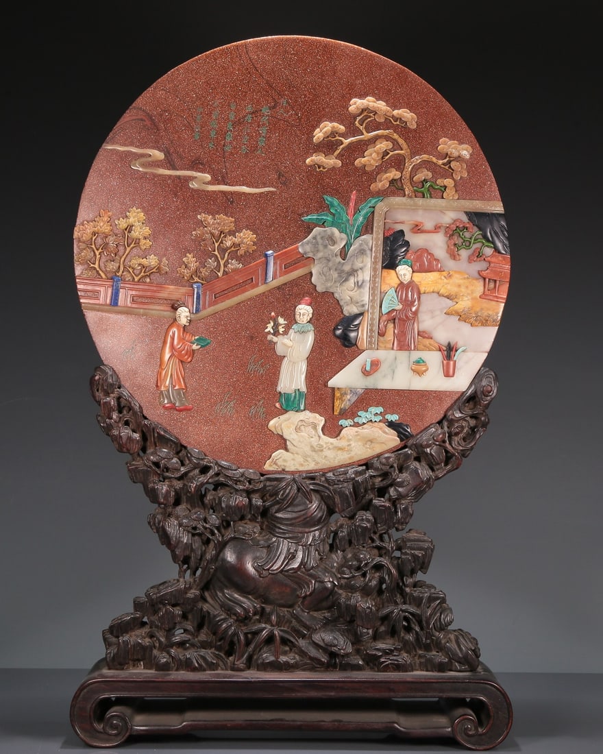 A Fabulous Golden Spinel Gem-Inlaid Gilded 'Landscape& Figure' Table Screen With Poem Inscriptions: A Fabulous Golden Spinel Gem-Inlaid Gilded 'Landscape& Figure' Table Screen With Poem Inscriptions. Of a circular shape. Chinese Qing Dynasty. Size:13.4inx3.5inx21.7in