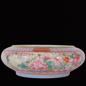 A Huge Famille-Rose Flower Pattern Brush Washer