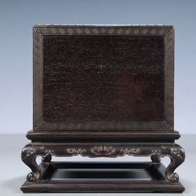 An Exquisite Zitanwood Cover Box