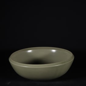 An Exquisite Yue yao Dragon and Phoenix Pattern Brush Washer