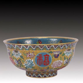 An Exquisite Cloisonne Fu-Character Flower Pattern Bowl