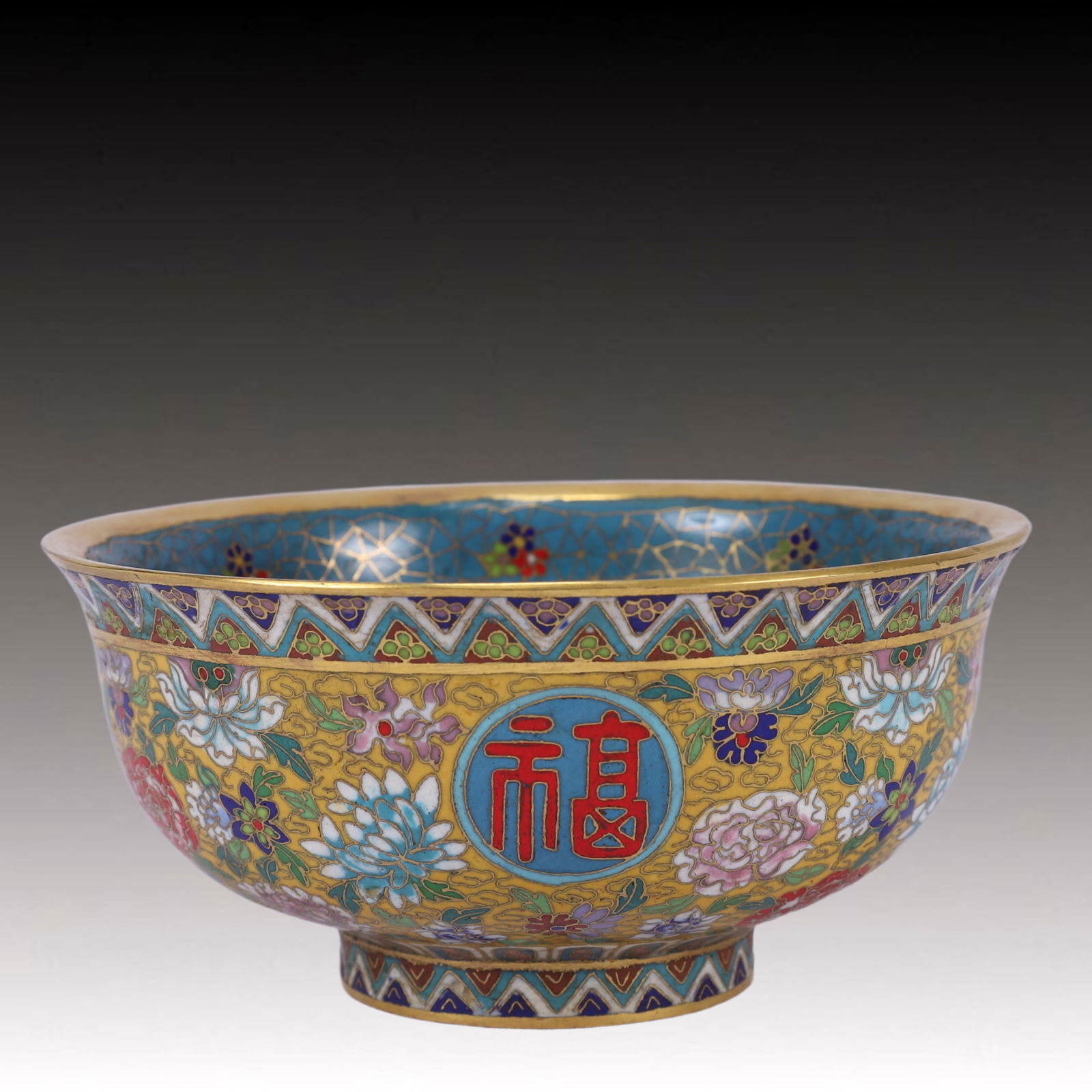 An Exquisite Cloisonne Fu-Character Flower Pattern Bowl (1 of 8)