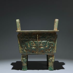 An Archaic Bronze Beast-Face Pattern Ding