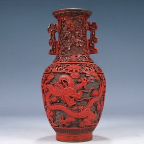 An Exquisite Carved Red Lacquer Auspicious Cloud and Dragon Pattern Double-Ears Vase