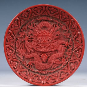 An Exquisite Carved Red Lacquer Auspicious Cloud and Dragon Pattern Plate