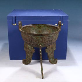 An Archaic Bronze Beast-Face Pattern Double-Ears and Tripod Censer