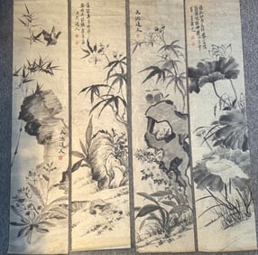 A Set of Chinese Ink Painting of Flower on Paper