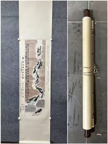 A Chinese Vertical Scroll Ink Painting of Shrimp on Paper