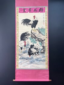 A Chinese Vertical Scroll Ink Painting of Rooster on Paper