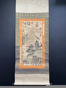 A Chinese Vertical Scroll Ink Painting of Landscape on Paper