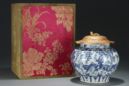 An Exquisite Blue and White Figure and Story Pattern Jar with Cover