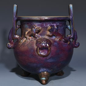 An Exquisite Jun yao Beast Pattern Double-Ears and Tripod Censer