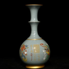 An Exquisite Ru yao Gilt Dragon and Phoenix Pattern Vase