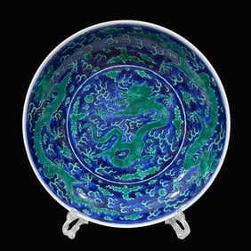 An Exquisite Blue and White Green-Rose Dragon Pattern Plate