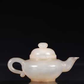 An Exquisite Agate Teapot